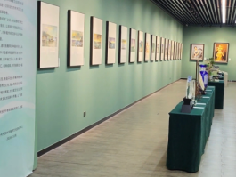 王谦作品亮相台州开放大学美术文化研究中心成果展