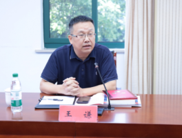 王谦老师参加台州开放大学特聘教授聘任仪式