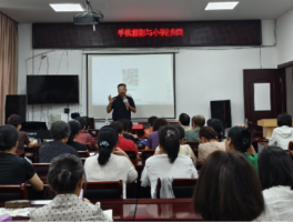 王谦老师在椒江新景社区开展老年人手机摄影公益讲座