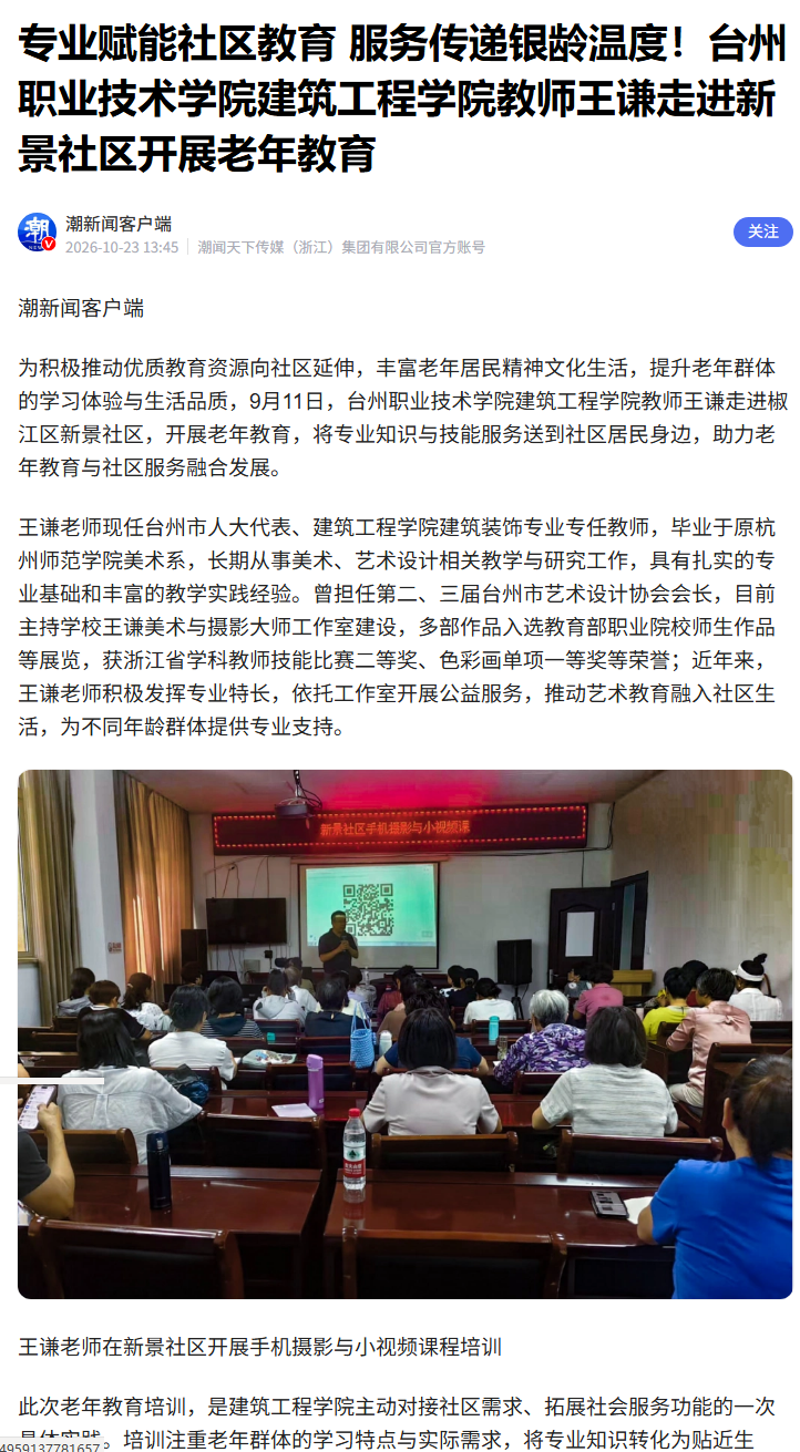 bc5ac9fc-3d35-4415-97b2-4ac3652194d1.png bc5ac9fc-3d35-4415-97b2-4ac3652194d1.png